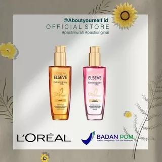 LOREAL EXTRAORDINARY OIL HAIR SERUM/ SERUM RAMBUT LOREAL / VITAMIN RAMBUT LOREAL HAIR OIL SERUM