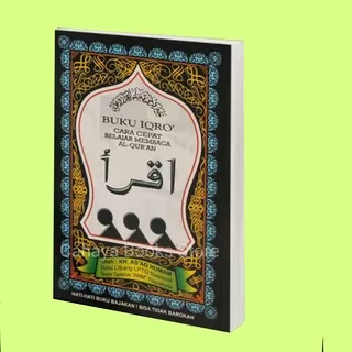 Buku Iqro Cara Cepat Belajar Membaca Al-Qur`an Besar CD Hitam