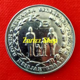 Koin 5 Rupiah KB Tahun 1974
