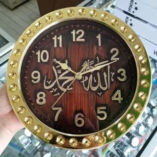 Jam Dinding Kaligrafi Allah Nuansa Arab Islam list gold Emas Nikko