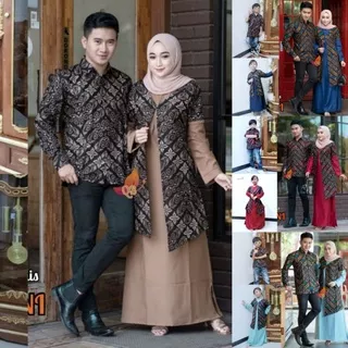 SERAGAM BATIK COUPLE / DRESS BATIK / GAMIS BATIK / KEMEJA BATIK / BATIK KELUARGA