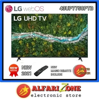 smart tv lg 43 inch 2021 43UP7750PTB | lg smart tv 4k 43UP7750 43UP775 43UP