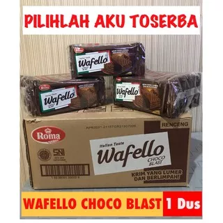 Roma Wafello Choco Bst 21 gr - ( HARGA 1 DUS ISI 8 RENCENG )