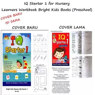 IQ Starter 1 for Nursery Learners Workbook Bright Kids Books (Preschool)