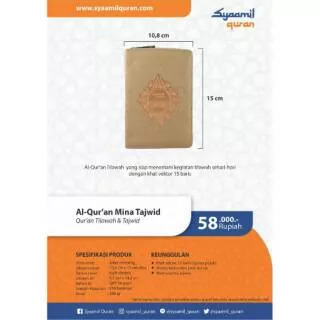 Al-Qur`an Mina Tajwid Atau Jaket Al Qur`an ukuran A6
