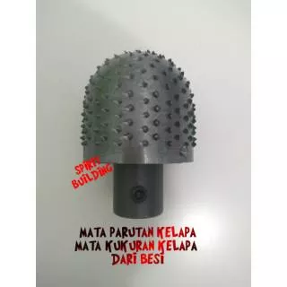 MATA PARUT KELAPA BESI / MATA KUKURAN KELAPA BESI / MATA PARUTAN KELAPA BESI