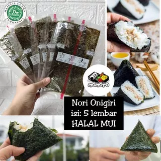 Nori Onigiri Wrapper Halal MUI 5 lembar / Rumput Laut Import untuk Nasi Kepal Triangle Sushi Nori