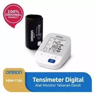 Tensimeter Digital Omron HEM 7156 / Omron Tensimeter Digital 7156