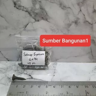 Sekrup gypsum 6 x 3/4 (2 cm) skrup baja hitam gipsum lancip 50pcs