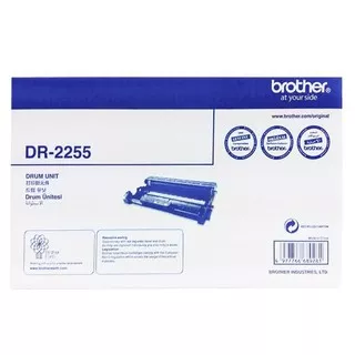 BROTHER DRUM DR-2255 HITAM