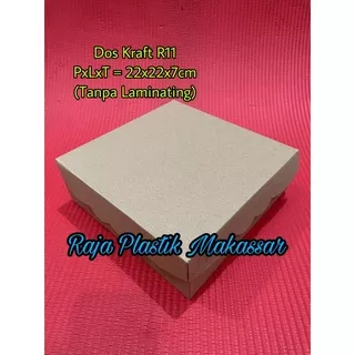 Dos kraft R11 (22x22) / Dos kue brown R11 (22x22) / Dos makanan kraft R11 (22x22)