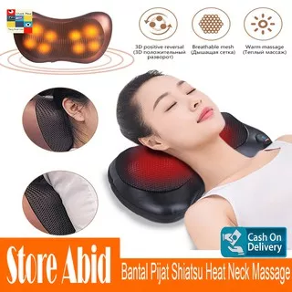 Alat Pijat Bantal Pijat Shiatsu Leher  Bantal Pijit CAR Massage Pillow 8 Head 1 Button