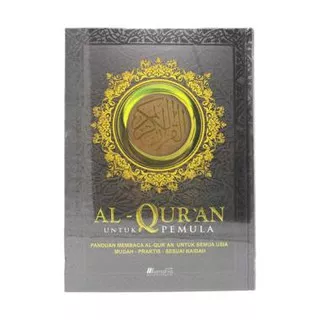 Al-Quran Untuk Pemula Almahira, Quran Mushaf Besar, Belajar Alquran