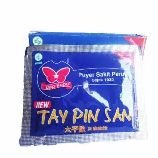 Tay Pin San | Puyer Sakit Perut 1 Pcs