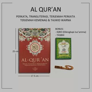 Al Quran Sahabat Perkata, Transliterasi, Terjemah Perkata, Terjemah Kemenag & Tajwid Warna STANDAR