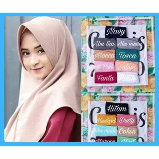 Hijab Instan Kerudung Jilbab Khimar Pet Simpel Syari Antem Wolfis