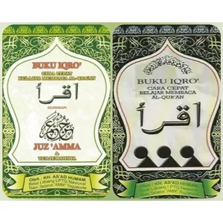 Buku IQRO Jilid 1 sd 6 Dan Iqro Plus Juz Amma