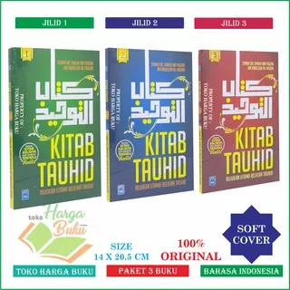 Paket 3 Buku Kitab Tauhid KOMPLIT 1SET Jilid 1 2 3 - Penerbit Pustaka Arafah