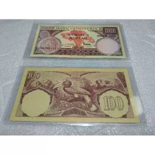 Uang kertas 100 rupiah tahun 1959 bunga