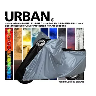 COVER SELIMUT SARUNG TUTUP MOTOR MOTORCYCLE URBAN JUMBO TIGER NINJA CBR VIXION BYSON GSX VERSA NMAX