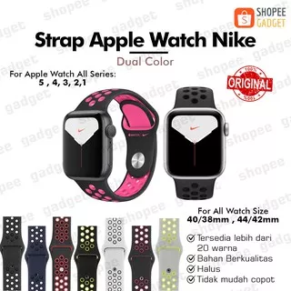 Strap Nike Apple Watch iWatch Sport Band 44m 42mm 40mm 38mm