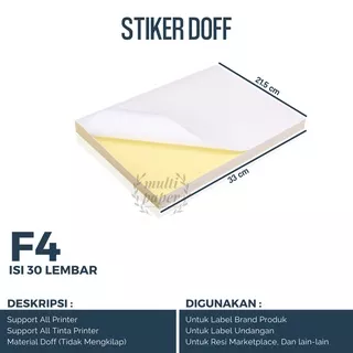 Kertas Sticker F4 Doff isi 30 lembar / Kertas Stiker F4 Doff / Kertas Stiker HVS F4 / Kertas Stiker Doff F4 / Kertas Sticker HVS F4 / Kertas Sticker Doff