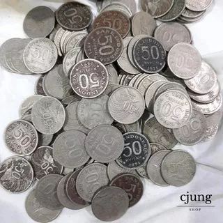 uang logam Rp 50 tahun 1971 cendrawasih mahar seserahan koin antik kuno