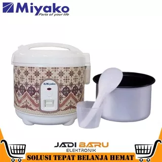 Miyako Rice Cooker PSG 607 / PSG607 / PSG-607 Penanak Nasi Mini [RESMI] PROMO