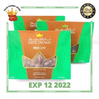 KURMA DATE CROWN KHALAS | 1KG