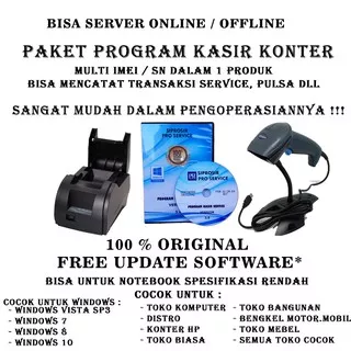 Paket Program Kasir / Program Pos / program toko / program konter hp / program service komputer