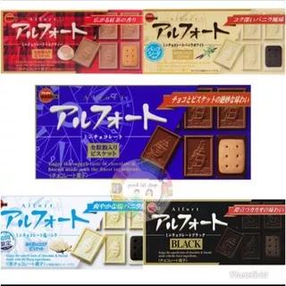 BOURBON ALFORT CHOCOLATE: Original,vanilla Dark Chocolate - Coklat Import Jepang Bourbon