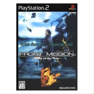 Front Mission 5 Scars Of The War English Patch Kaset PS2 - CD PS2 - Game PS2