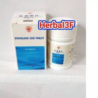 Dongling cao tablet obat tenggorokan sakit