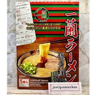 ICHIRAN RAMEN JEPANG / ICHIRAN RAMEN JAPAN