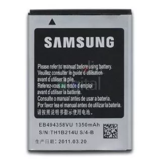 Battery Baterai Batre Samsung S7500 Ace Plus S5660 Gio S5670 Fit OEM