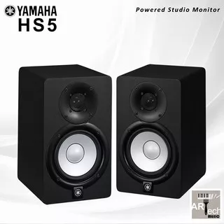 Yamaha HS5 Powered Studio Monitor - HS 5 - H S5 - Speaker