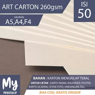 Kertas Art Carton 260gsm Kertas Foto Kertas Art Karton Isi 50 Lembar Ukuran A5, A4, F4