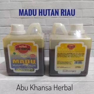 Madu Hutan Platinum Riau Ath Thoifah - Madu Murni - Madu Asli 100% - Madu Sialang