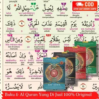 AL QURAN LATIN PER KATA, TERJEMAHAN DAN TAJWID WARNA - AL QURAN ASY-SYIFA UKURAN A5