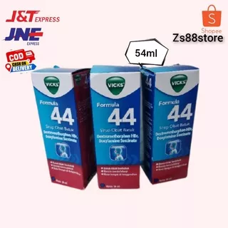 VICKS Formula 44 Syrup @ 54ml