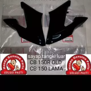 Sayap Tangki Luar Kupingan Tangki Luar Shroud CB 150R Old CB 150 Lama Ori Honda AHM