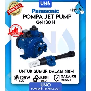 Pompa air Panasonic Jet Pump GN 130H