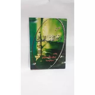 Kitab Kuning Pethuk Fathul Qorib Kitab Syarah Fathul Qorib kitab makna pesantren fathul qorib murah