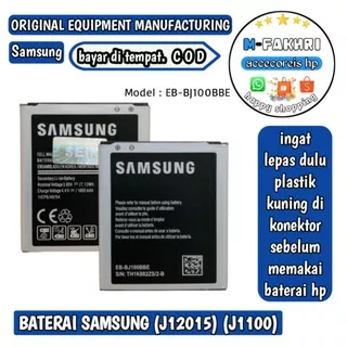 BATERAI BATTRY HP SAMSUNG J1-2015 ORIGINAL TOKO