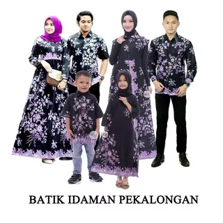 BAJU BATIK COUPLE KELUARGA SERAGAM BATIK KONDANGAN WANITA KEMEJA GAMIS BATIK CIBULAN UNGU BUSUI