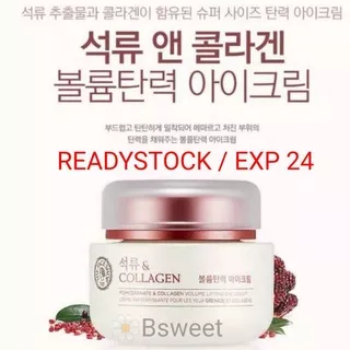 The Face Shop Pomegranate & Collagen Volume Lifting Eye Cream