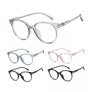 RS 206 -  Kacamata (14-6/16-1) Fashion Anti Radiasi Pria Wanita Terlaris