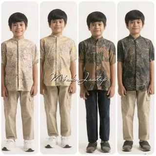 Alden Koko Kids - Neoma Basic Collection by Kami Idea