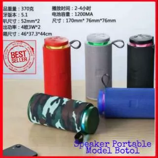 Super Joss!!! 
Speaker Bluetooth Wireless JBL Portable Model Botol Minum