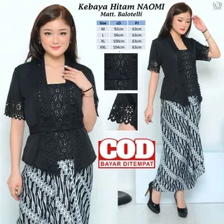 Atasan Kebaya Kutu Baru Modern Lengan Pendek Warna Hitam Naomi / Kebaya Wisuda Elegan / Kebaya Kutubaru Moderen / Kebaya Akad Nikah Mewah / Kebaya Remaja Dewasa Terbaru / Kebaya Acara Pesta Tunangan